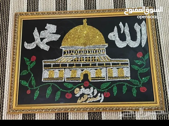 لوحه فلسطين القدس للزينة