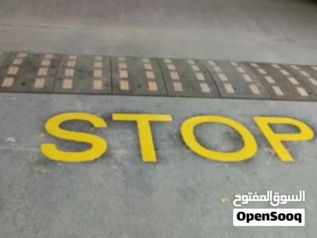 تخطيط مواقف السيارات