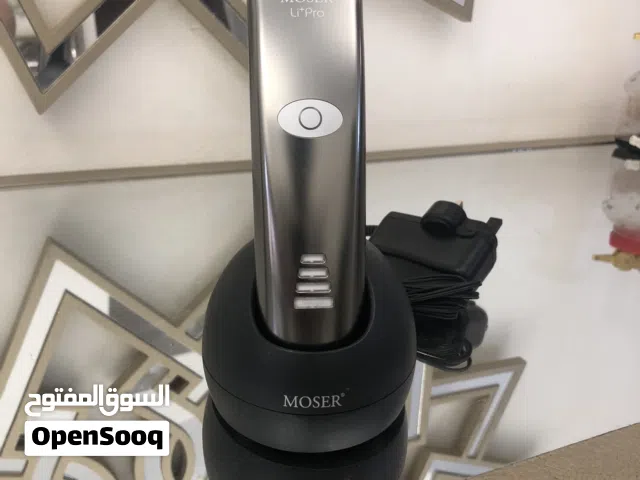 مكينه حلاقه موسر أصليه