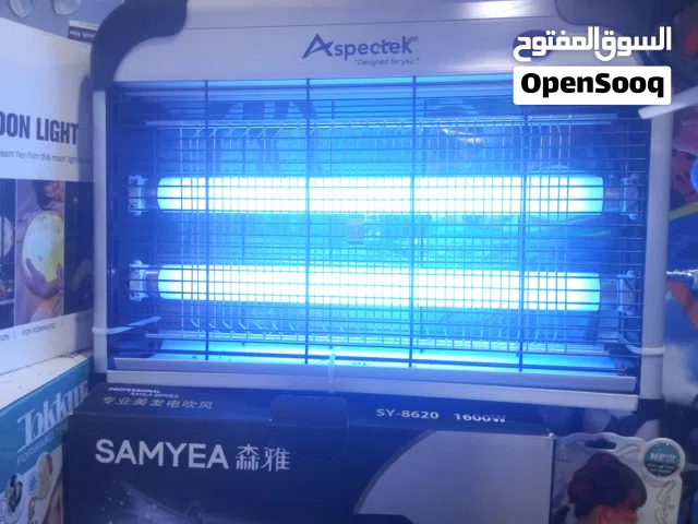 قاتلت حشرات