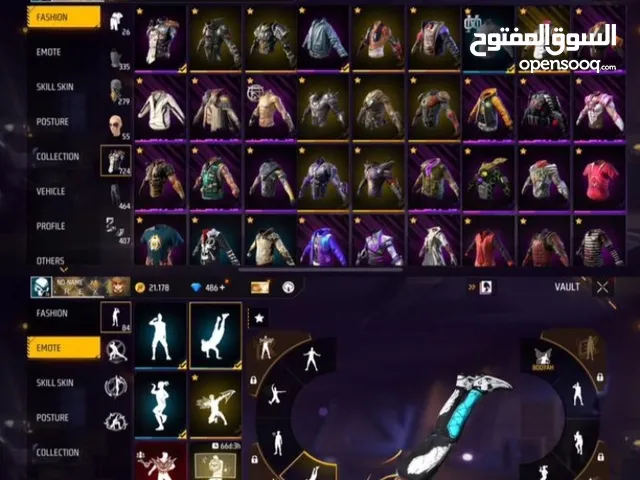 Free Fire Accounts and Characters for Sale in Bouznika