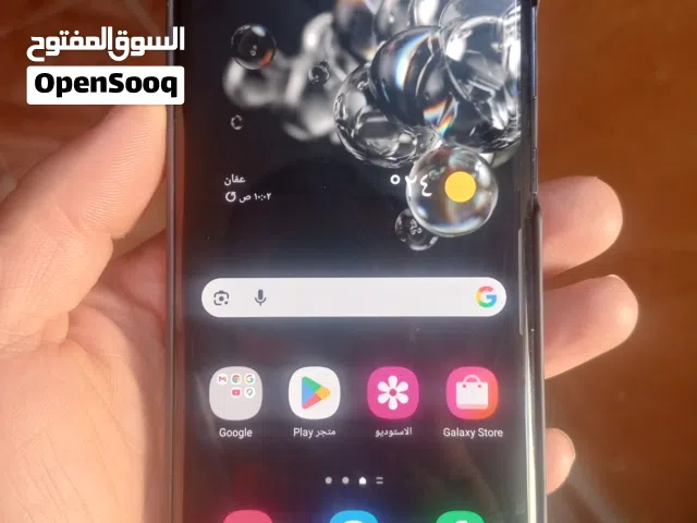 Samsung Galaxy S20 5G 256 GB in Jerash