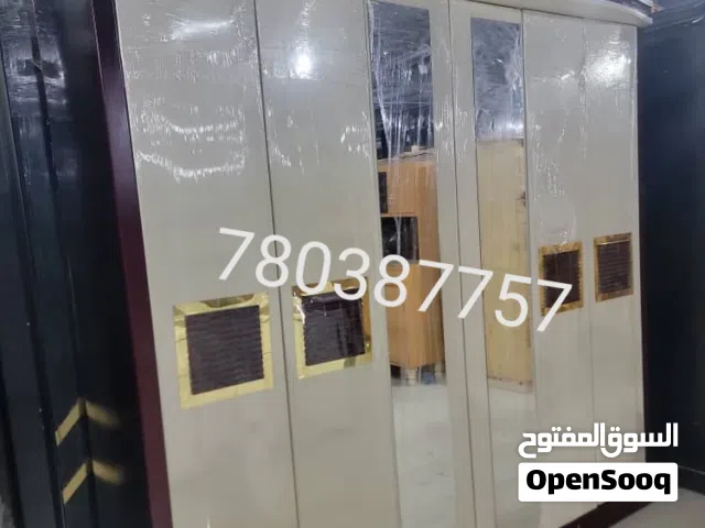 دولاب ملابس