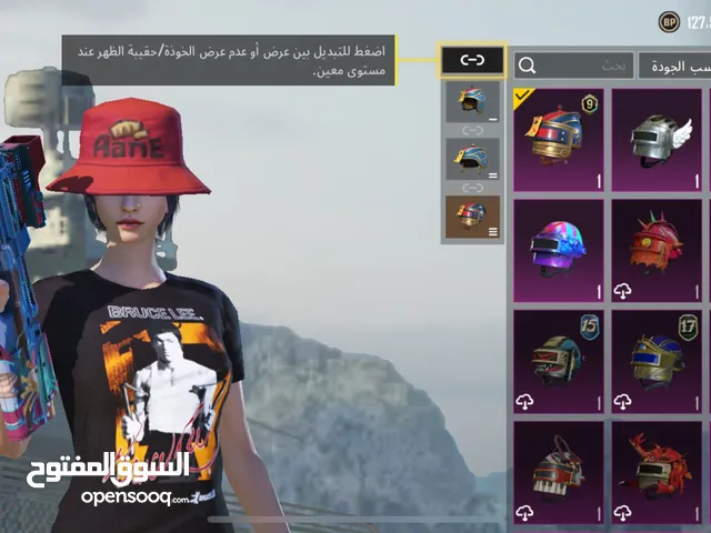 Pubg Accounts and Characters for Sale in Amman