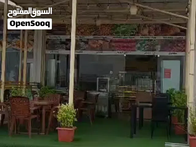 مطعم وحلويات للاجار السنوي بكامل معداته