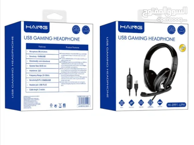 HAING HI-0991-UPH USB Gaming Headphone with Mic سماعات سلكية