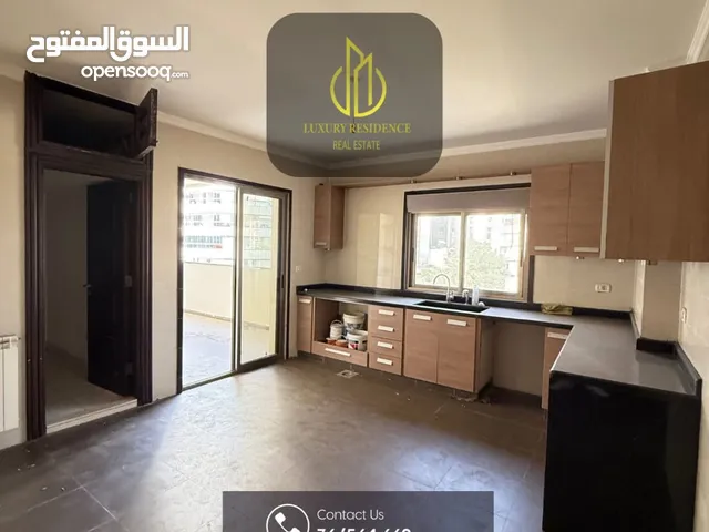 Apartment For Sale in Achrafieh