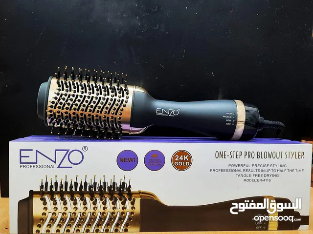 Hair Styling for sale in Amman