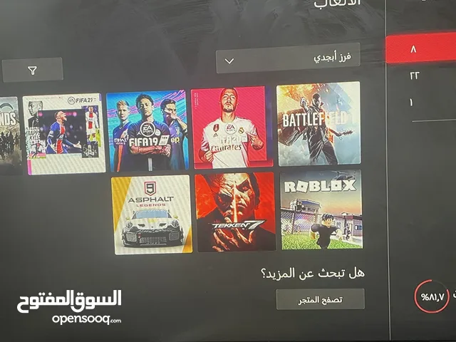 اكس بوكس ون للبيع (استعمال شخصي)