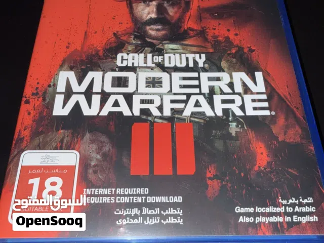 Call of Duty: Modern Warfare III - PS5