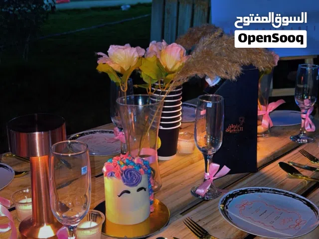 تنسيق حفلات