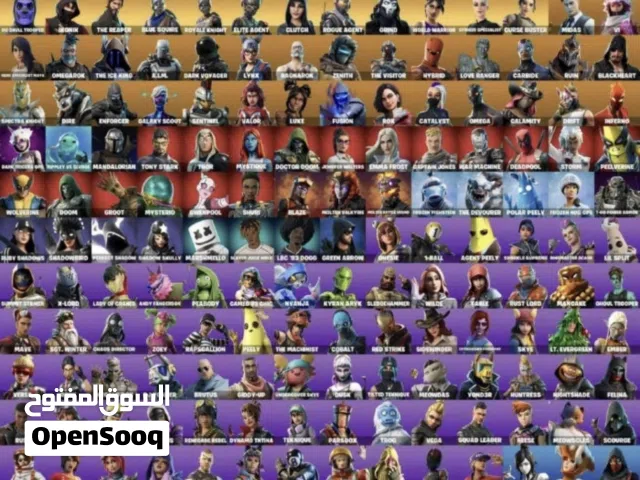 Fortnite Accounts and Characters for Sale in Abu Dhabi