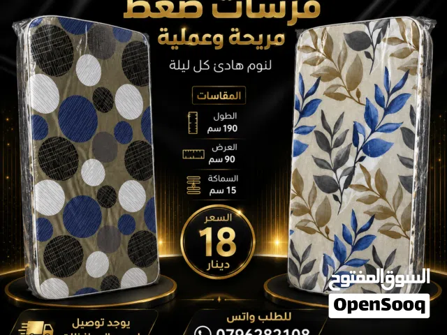 فرشات مفرد ضغط عالي نخب