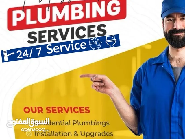Plumbing Service