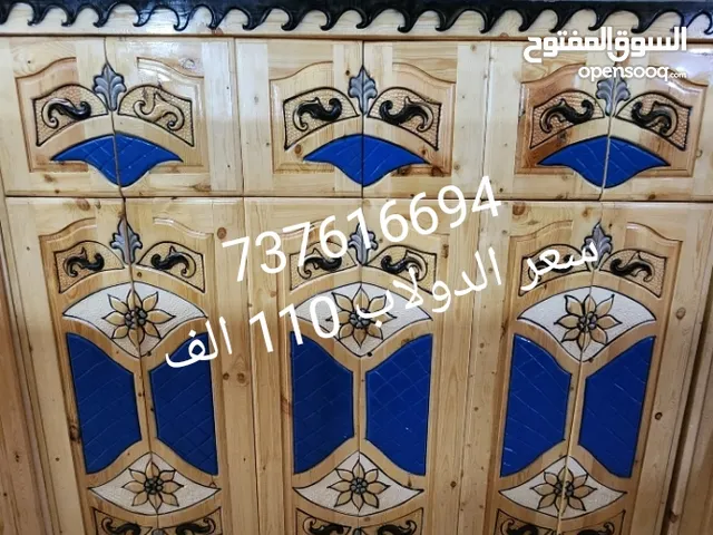 دواليب ملابس خشب سويدي 6 ابواب