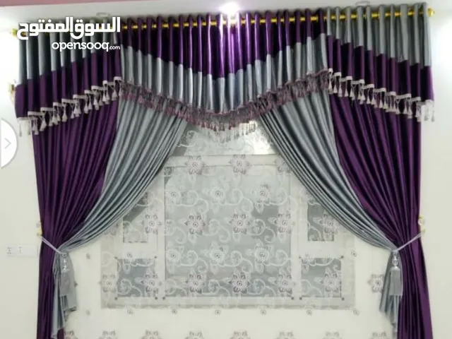 ستائر باسعار مناسبه