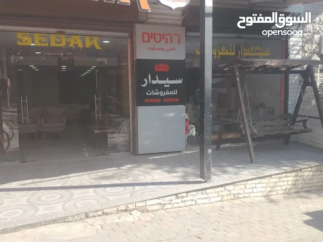 مخازن للبيع موقع مميز