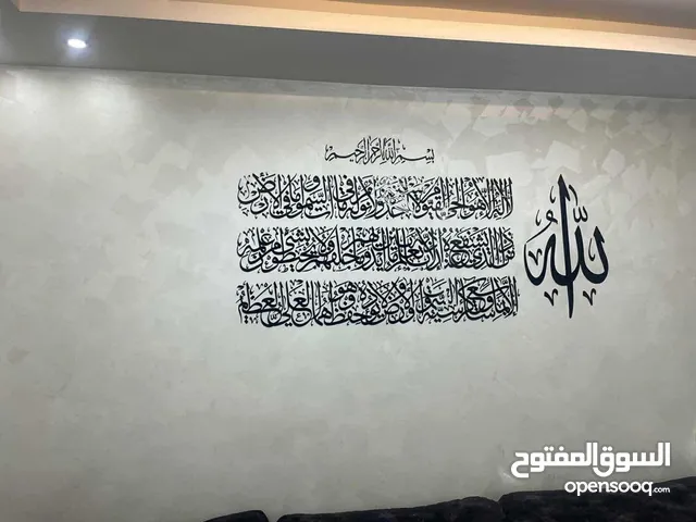 أعمال الحفر والقص باليزر