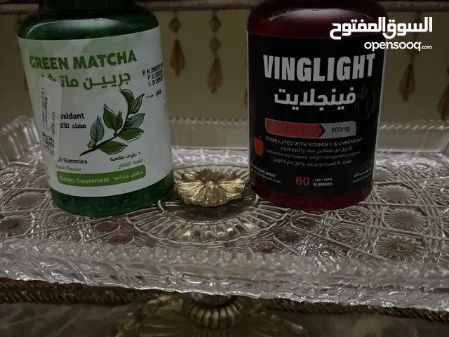 فيتامينات تساعد عالتخسيس