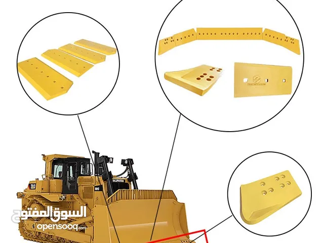 قطع غيار معدات ثقيلة ودقاقات