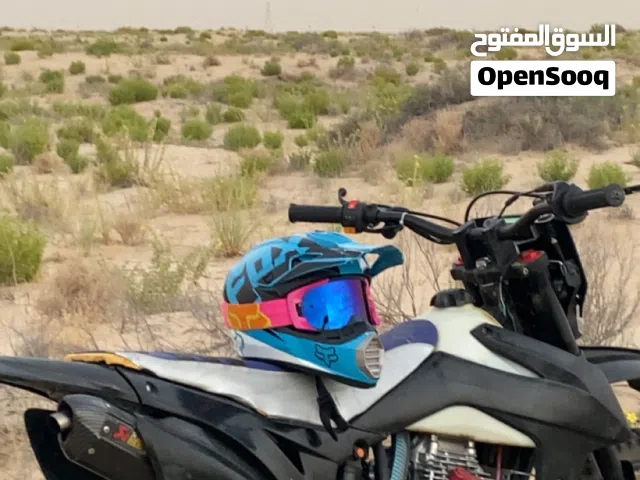 2025 شارماكس باور ماكس 250