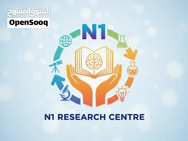 مطلوب شريك ممول لمشروع خارج الصندوق