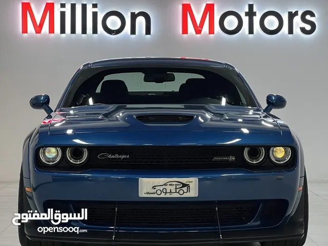 Used Dodge Challenger in Muscat