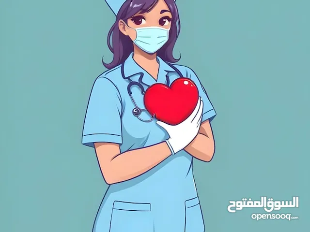 خدمات طبيه ( خدمات دار الشفاء المنزلي تمريضك لعندك)