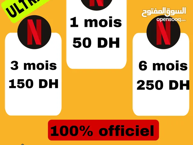Netflix Accounts and Characters for Sale in Casablanca