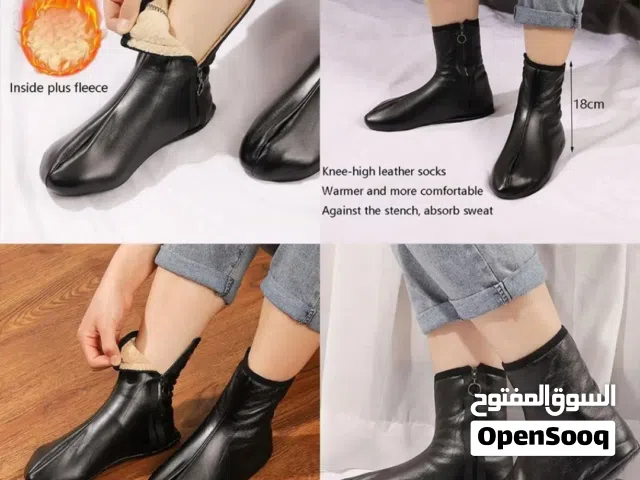 Paire de Chaussettes Chaudes d’hiver unisexes en cuir zippées