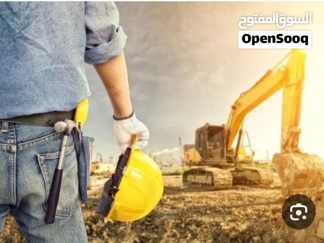 مقاول خبرة 20 سنة