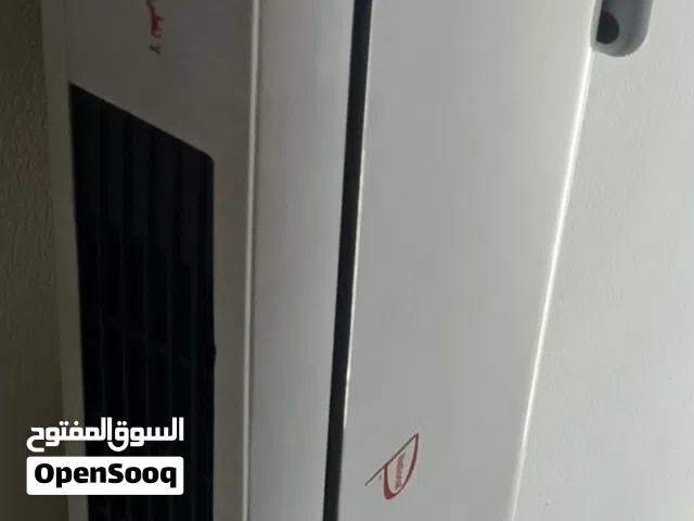 جهاز تكييف حامي ومرطب في فصل الصيف بارد