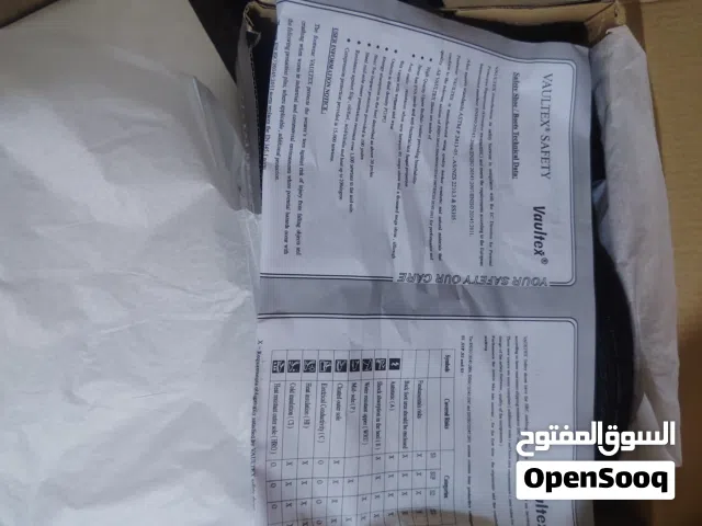 احذية سيفتي للبيع