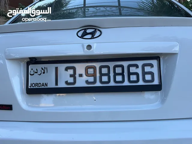 رقم خماسي تكرار للبيع غير شامل