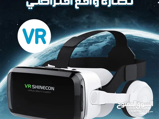 Other Virtual Reality (VR) in Al Riyadh