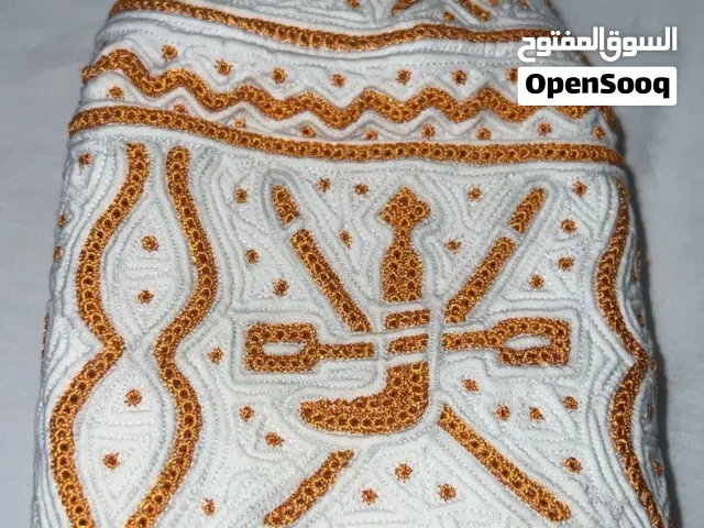 كمة عمانية للبيع - omani cup