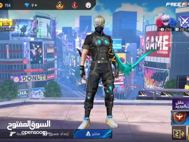 حساب فري فاير اللبيع الحساب قديم وحلو البرايم 4وبي سلاح ايفو واحد لفله 4 وافل الحساب 61