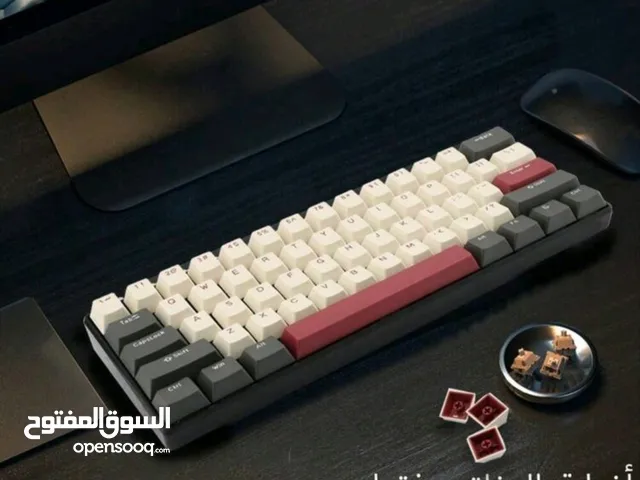 غطاء كيبورد