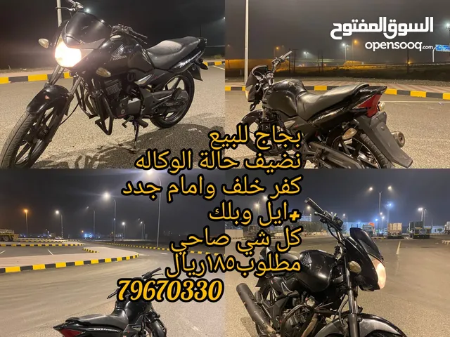 Honda CBR 2018 in Al Dakhiliya