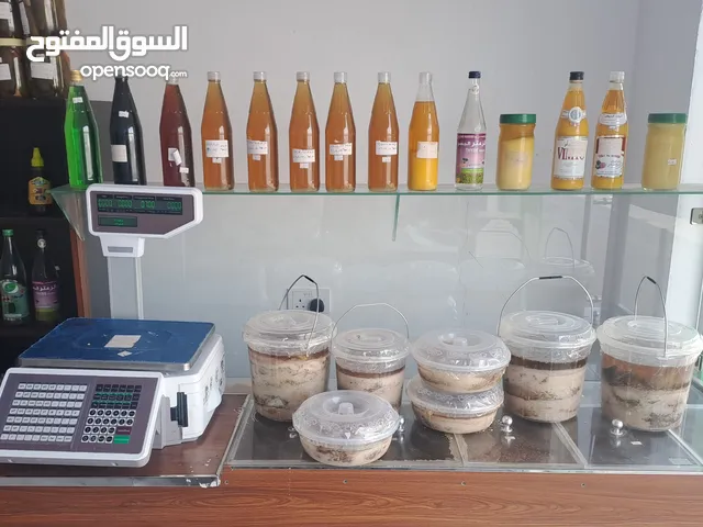 استاندان ورفوف وثلاجات وطاولات ومكيفات مال محل خضار للبيع