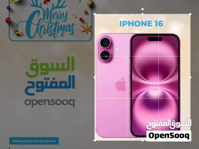 iPhone 16 256g new جديد