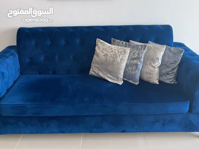 طقم للجلوس