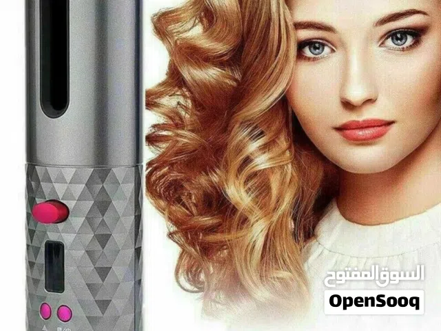 جهاز تجعيد الشعر الاسلكي بالدوران