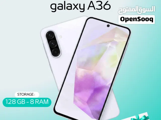 SAMSUNG A36 ( 128GB ) / RAM 8 NEW /// سامسونج أيه 36 ذاكرة 128 الرام 8 الجديد