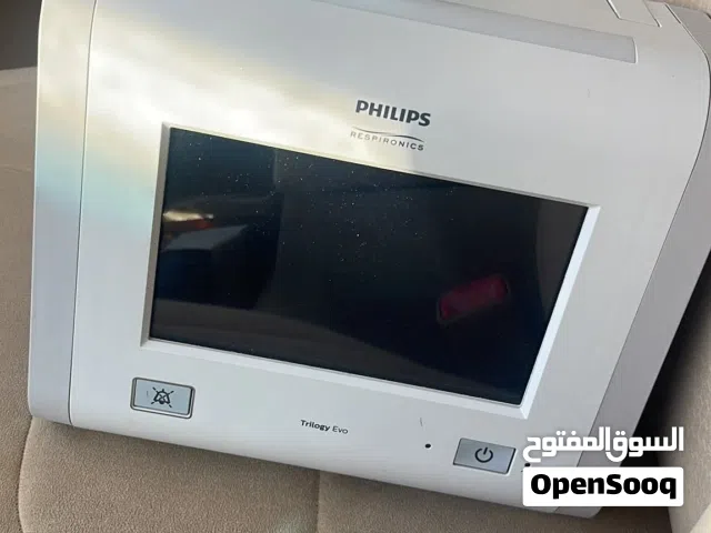 جهاز تنفس صناعي محمول فليبس احدث اصدار