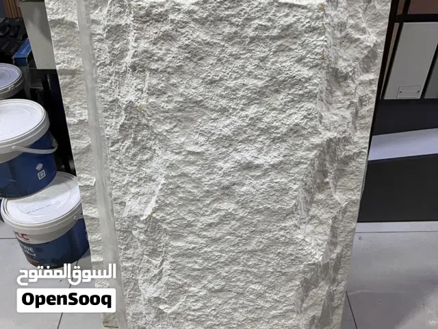 شركة كايد غيث وأولاده للحجر والديكور