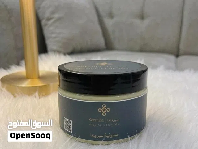 صابونية وسيروم ومرطب وبخورات ودلكة سودانية بعطور باريسية
