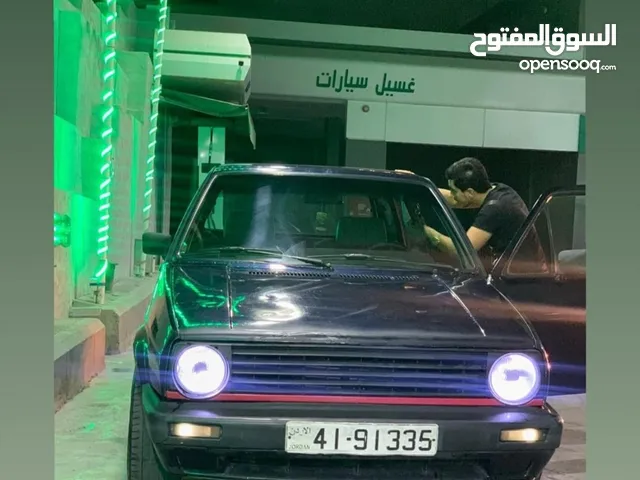 MK2 موديل1984بسعر حرق