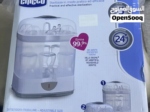 معقم رضاعات ماركه جيكو