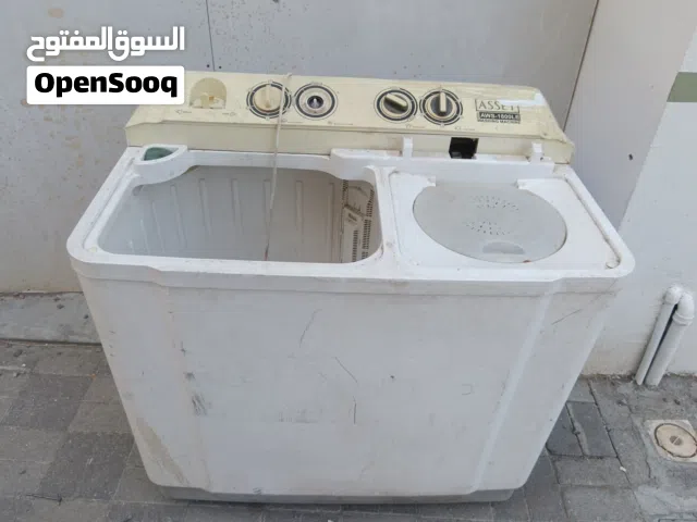 Special offer: 15kg washing machine for only 12 riyals